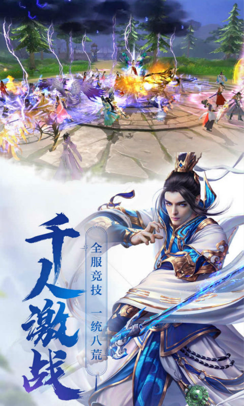 https://api.yushanghuyu.com/static/uploads/20241206150409731.png