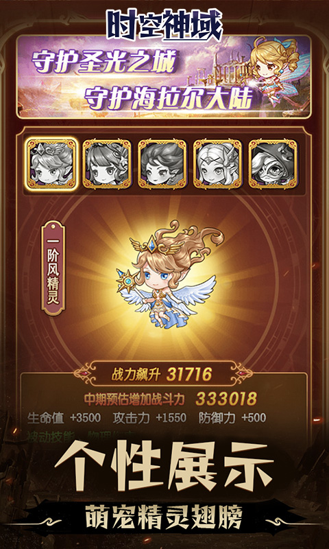 https://api.yushanghuyu.com/static/uploads/20241211091604999.png