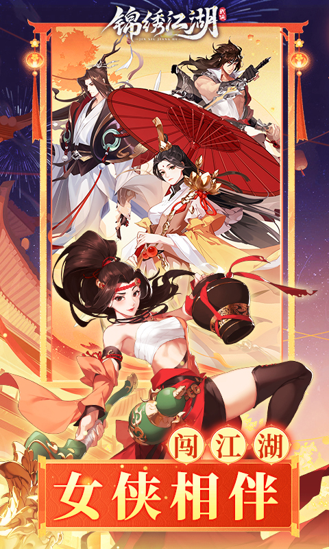 https://api.yushanghuyu.com/static/uploads/20241211091628935.png