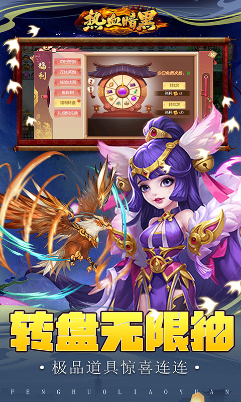 https://api.yushanghuyu.com/static/uploads/20241211092816425.png