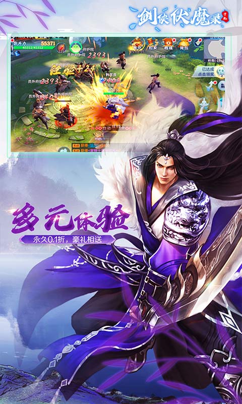 https://api.yushanghuyu.com/static/uploads/20241211092824457.png