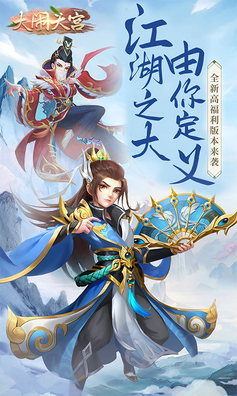 https://api.yushanghuyu.com/static/uploads/20241211092948156.png