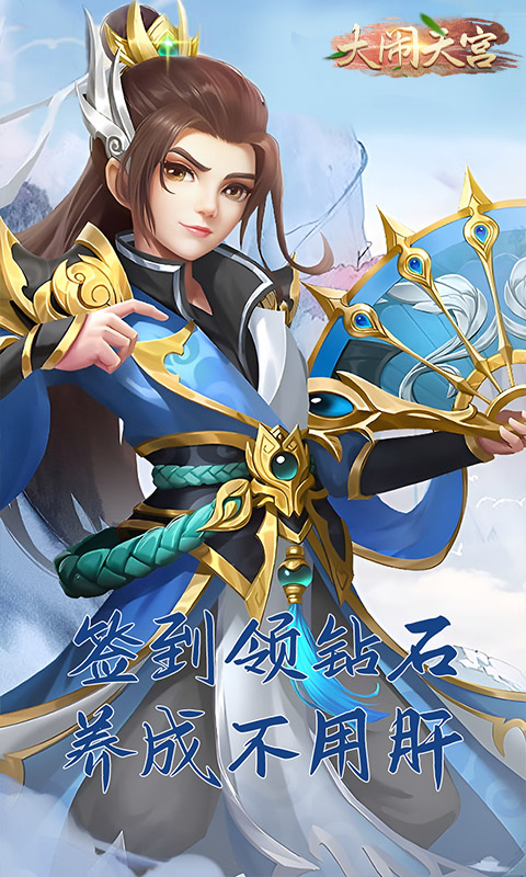 https://api.yushanghuyu.com/static/uploads/20241211092948930.png