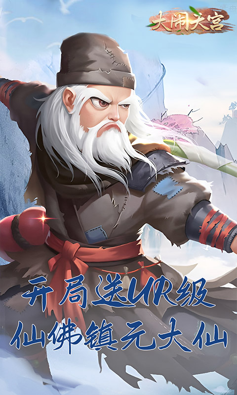https://api.yushanghuyu.com/static/uploads/20241211092948942.png