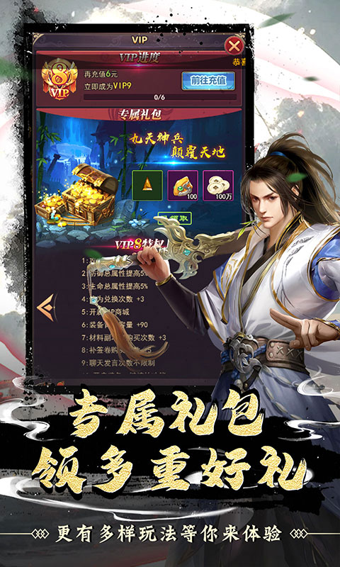 https://api.yushanghuyu.com/static/uploads/20241211093022913.png