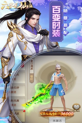 https://api.yushanghuyu.com/static/uploads/20241211093027523.png