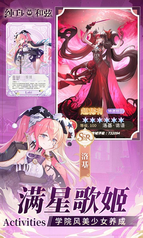 https://api.yushanghuyu.com/static/uploads/20241211093038243.png