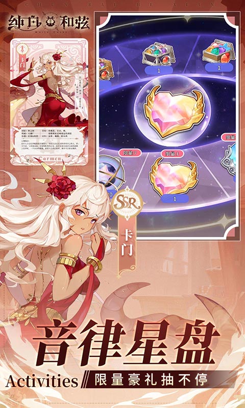 https://api.yushanghuyu.com/static/uploads/20241211093038522.png