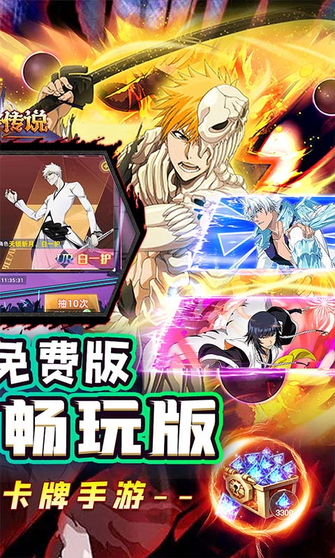 https://api.yushanghuyu.com/static/uploads/20241211093047618.png