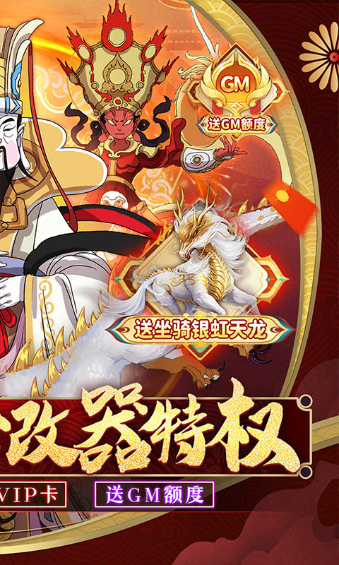 https://api.yushanghuyu.com/static/uploads/20241211093051394.png