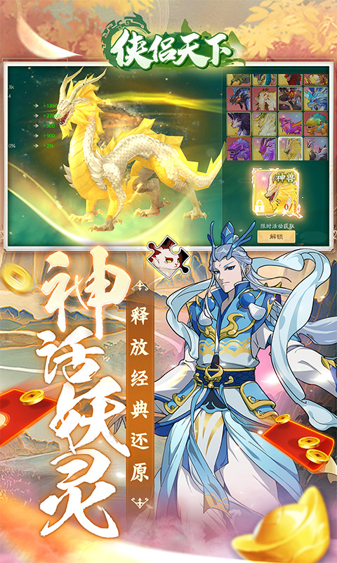 https://api.yushanghuyu.com/static/uploads/20241211093052395.png