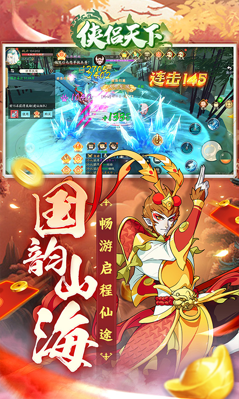 https://api.yushanghuyu.com/static/uploads/20241211093052507.png