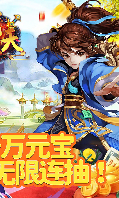 https://api.yushanghuyu.com/static/uploads/20241211093059173.png