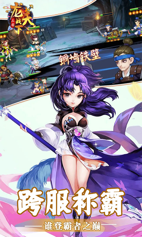 https://api.yushanghuyu.com/static/uploads/20241211093059327.png
