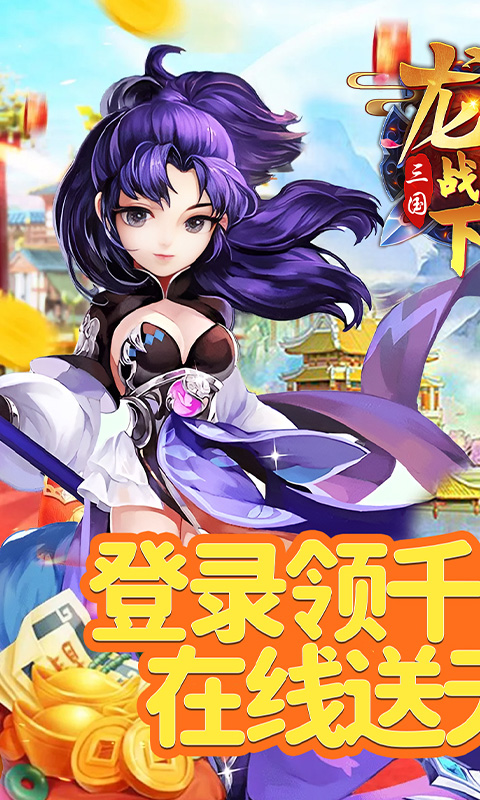 https://api.yushanghuyu.com/static/uploads/20241211093059477.png