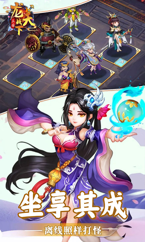 https://api.yushanghuyu.com/static/uploads/20241211093059701.png