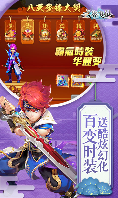 https://api.yushanghuyu.com/static/uploads/20241211093225141.png