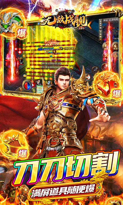 https://api.yushanghuyu.com/static/uploads/20241211093251544.png