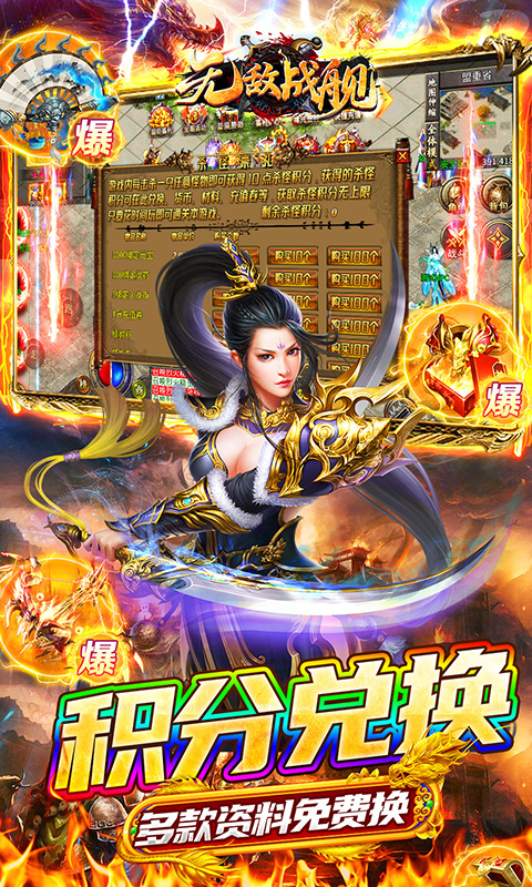 https://api.yushanghuyu.com/static/uploads/20241211093251571.png