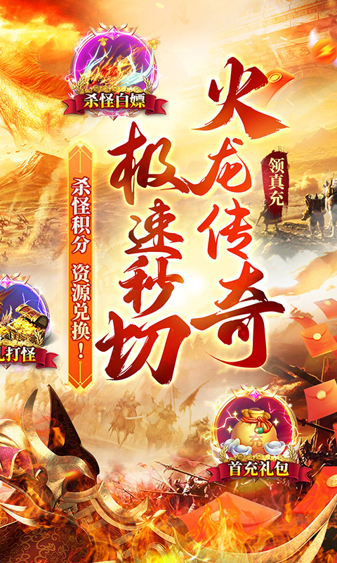 https://api.yushanghuyu.com/static/uploads/20241211093251687.png