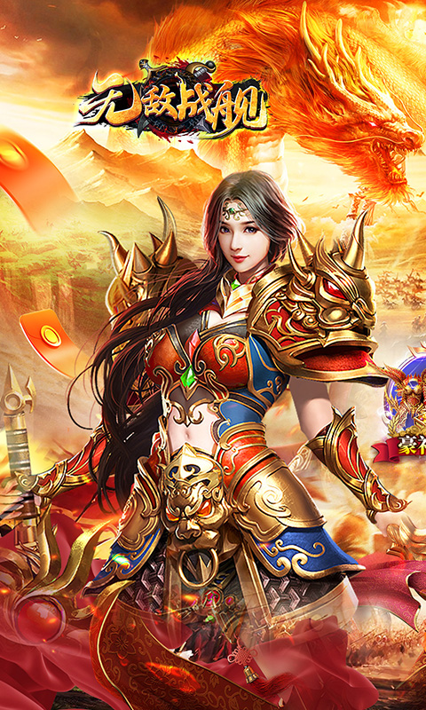 https://api.yushanghuyu.com/static/uploads/20241211093251992.png