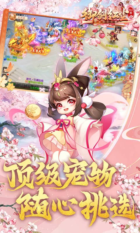 https://api.yushanghuyu.com/static/uploads/20241211093255164.png