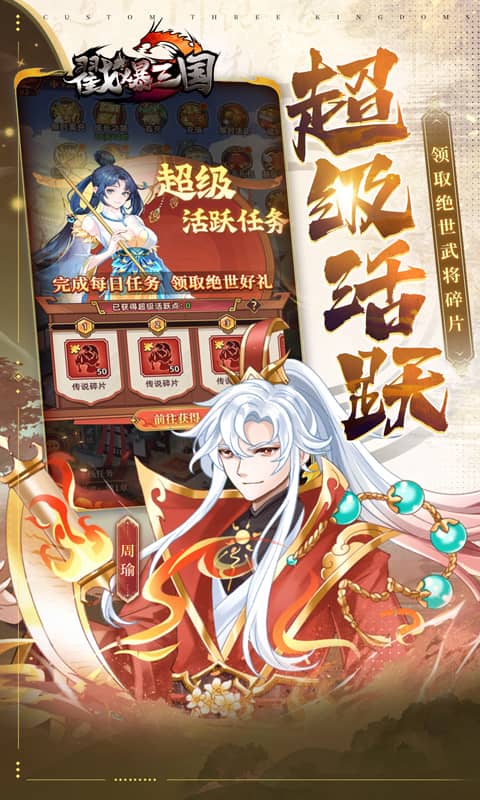 https://api.yushanghuyu.com/static/uploads/20241211093430536.png