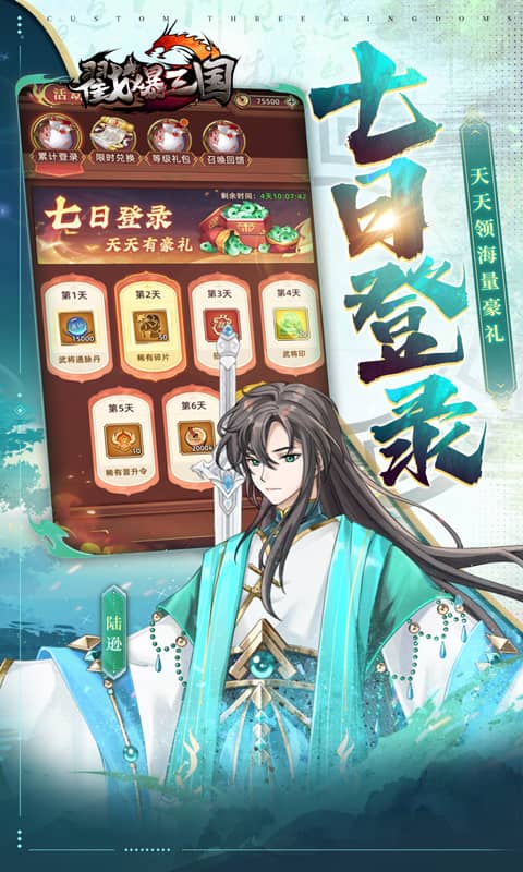 https://api.yushanghuyu.com/static/uploads/20241211093430731.png