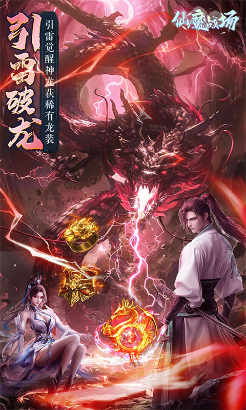 https://api.yushanghuyu.com/static/uploads/20241211093518587.png