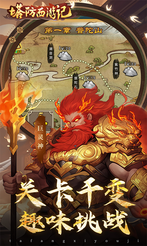https://api.yushanghuyu.com/static/uploads/20241211093647867.png