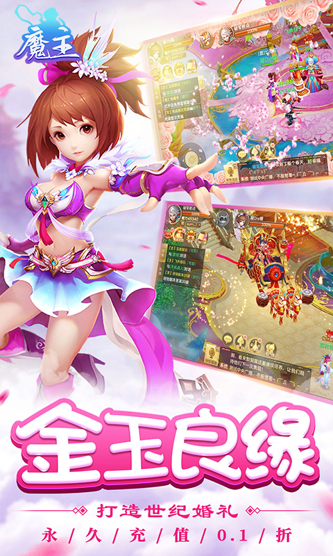 https://api.yushanghuyu.com/static/uploads/20241211093720262.png