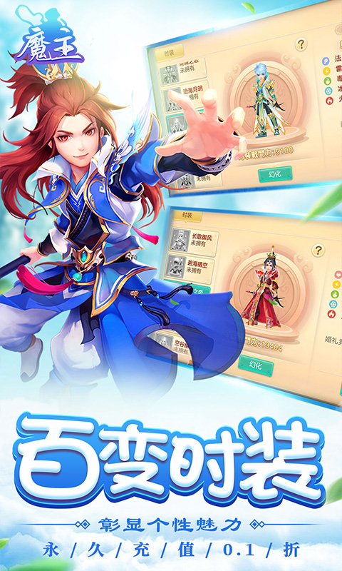 https://api.yushanghuyu.com/static/uploads/20241211093720347.png