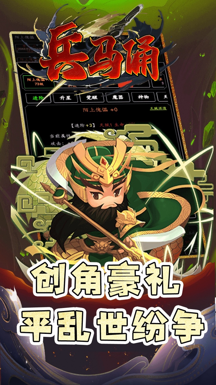 https://api.yushanghuyu.com/static/uploads/20241211093732427.png
