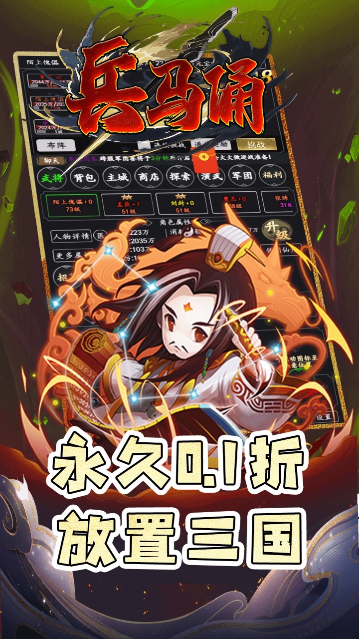 https://api.yushanghuyu.com/static/uploads/20241211093732464.png