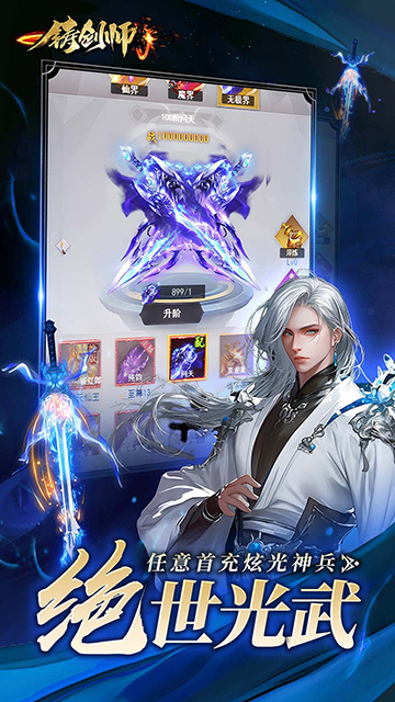 https://api.yushanghuyu.com/static/uploads/20241211093833534.png
