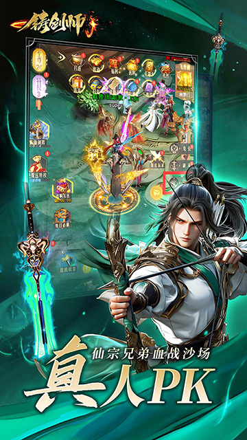 https://api.yushanghuyu.com/static/uploads/20241211093834594.png