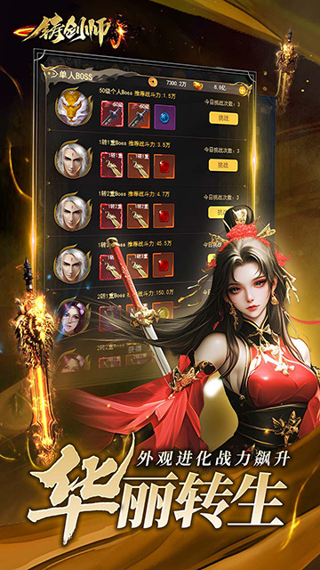 https://api.yushanghuyu.com/static/uploads/20241211093834973.png