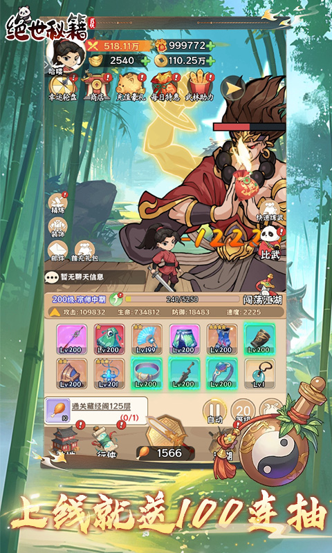 https://api.yushanghuyu.com/static/uploads/20250104140017708.png