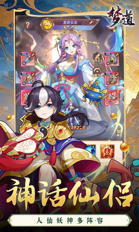 https://api.yushanghuyu.com/static/uploads/20250104140020886.png