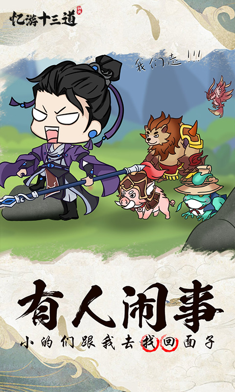 https://api.yushanghuyu.com/static/uploads/20250104140029417.png