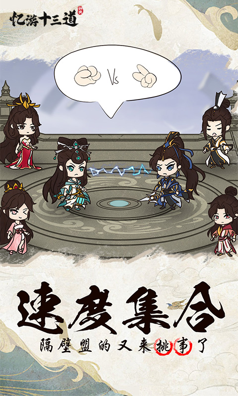 https://api.yushanghuyu.com/static/uploads/20250104140029868.png