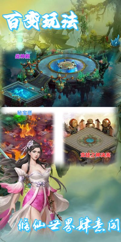 https://api.yushanghuyu.com/static/uploads/20250104140119301.png