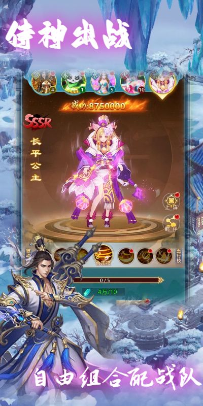 https://api.yushanghuyu.com/static/uploads/20250104140119944.png