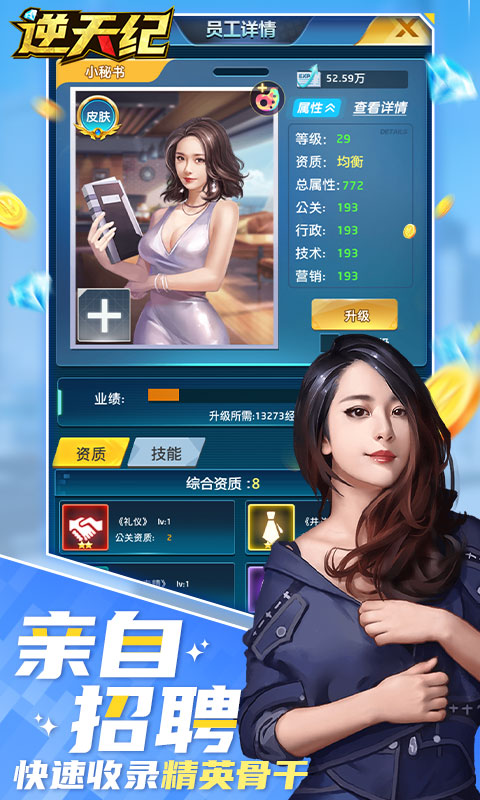 https://api.yushanghuyu.com/static/uploads/20250104140136976.png