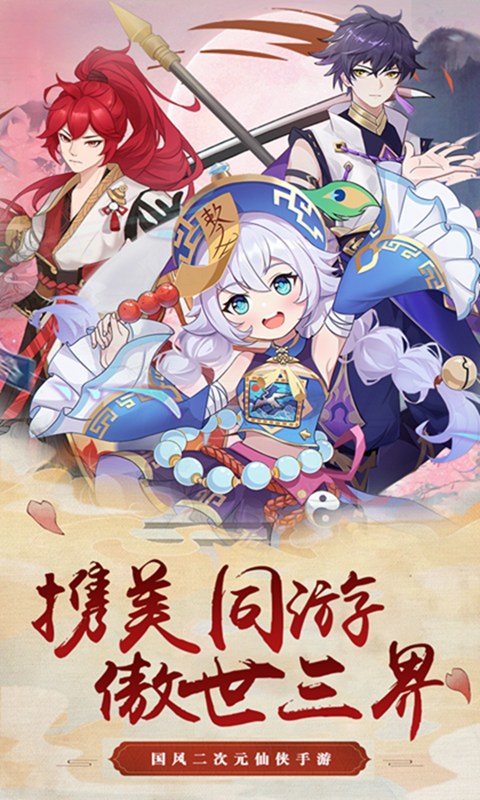 https://api.yushanghuyu.com/static/uploads/20250104140345505.png