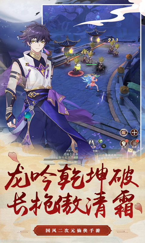 https://api.yushanghuyu.com/static/uploads/20250104140345806.png