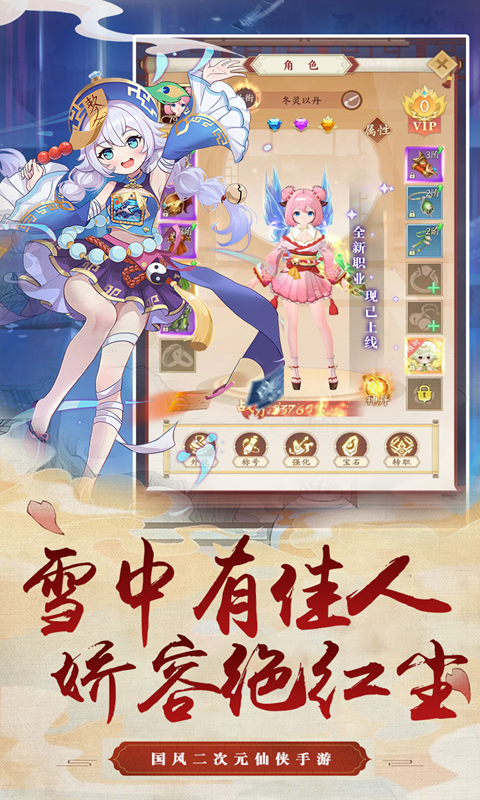 https://api.yushanghuyu.com/static/uploads/20250104140345949.png