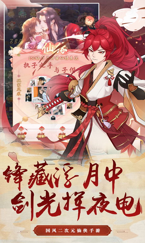 https://api.yushanghuyu.com/static/uploads/20250104140345987.png