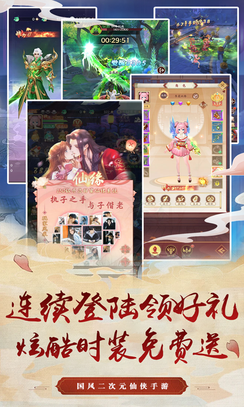 https://api.yushanghuyu.com/static/uploads/20250104140346838.png
