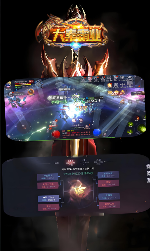 https://api.yushanghuyu.com/static/uploads/20250224184135646.png